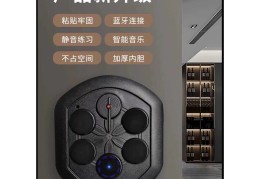 适合格斗表演的音乐有哪些(适合格斗表演的音乐有哪些歌曲)