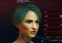 赛博朋克2077捏脸美女(赛博朋克2077捏脸美女可爱)