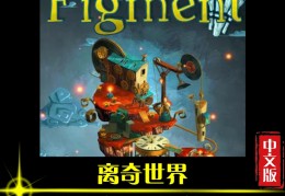 动作.游戏(动作游戏是什么意思)