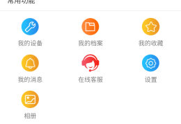 老年人益智小游戏软件(适合老人的益智游戏有哪些)