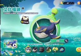 海贼王游戏燃烧意志猫狗好不好玩(海贼王燃烧意志性价比最高的ssr)