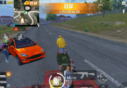 免实名认证登录游戏和平精英(免实名认证登录游戏和平精英有风险吗)