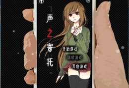 角色扮演类的游戏简写叫什么名字(角色扮演类的游戏简写叫什么名字来着)
