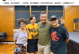 吴毅将和王喜什么关系(王喜pk吴毅将心猿意马)
