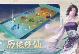 有哪些角色扮演类游戏好玩的手游(有哪些角色扮演类游戏好玩的手游推荐)
