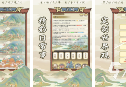 最火的网游排行榜前十名(最火的网游排行榜前十名传奇)