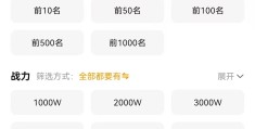 最新手游交易平台(手游交易平台2021前十名)