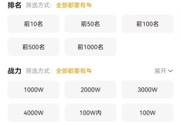 最新手游交易平台(手游交易平台2021前十名)