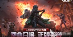 好玩的手游射击游戏有哪些名字大全霸气(好玩的手游射击游戏有哪些名字大全霸气女生)