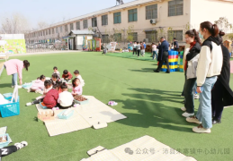 中班户外活动集体游戏(中班户外活动集体游戏反思)