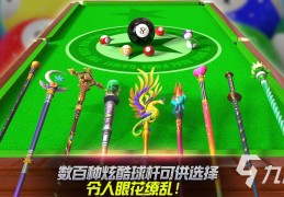 比较好玩的体育游戏推荐(比较好玩的体育游戏有哪些)