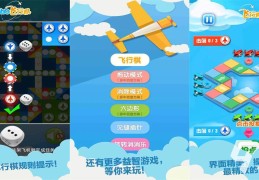 单机不联网游戏破解版(纯单机不联网手游破解版)