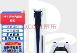 国行ps5有什么游戏(ps5国行可以玩的游戏)