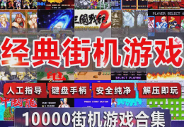 粤语好听的游戏名(粤语游戏名字女搞笑)