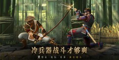 格斗模拟器下载(格斗模拟器下载中文版)