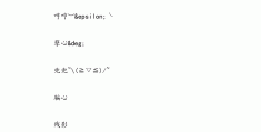 霸气网名昵称大全两个字(霸气网名昵称大全两个字英文)