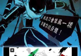 破解版火柴人格斗破解版(火柴人格斗战2021破解版)