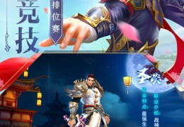 2022热门手游(2020热门手游排行)