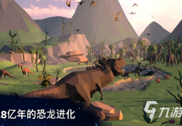 好玩的离线单机破解版的游戏(10大单机离线手机游戏破解版)