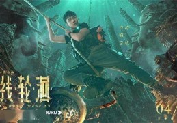 冒险类电影的特点是什么(冒险类电影的特点是什么意思)