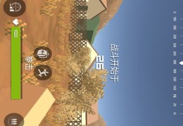 关于冰川时代大冒险破解版2024的信息