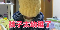 脑部发育迟缓的孩子能恢复正常吗(脑部发育迟缓的孩子能恢复正常吗知乎)