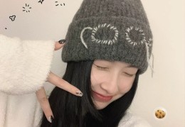 圈圈圆圆圈圈下一句(圈圈圆圆圈圈下一句歌词是什么)