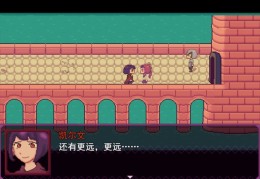角色扮演类的小游戏叫什么(角色扮演类游戏有哪些好玩的)