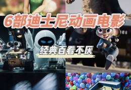 冒险电影推荐100部免费观看(冒险电影推荐100部免费观看中文)