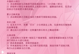 冒险游戏缩写(冒险游戏英文简称)