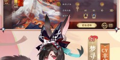 手机角色扮演爆装备(2021年最新角色扮演手游)