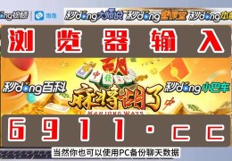 免费单机斗地主旧版本下载(免费单机斗地主旧版本下载安装)