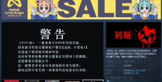 冒险游戏不用网络玩(冒险游戏不用网络玩的)