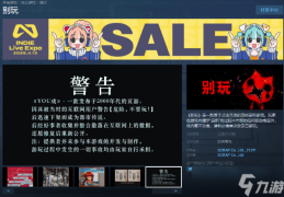 冒险游戏不用网络玩(冒险游戏不用网络玩的)