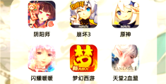 有什么角色扮演的单机游戏(角色扮演单机游戏排行榜前十名)
