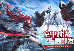 动作格斗手游下载最新版(动作格斗手游下载最新版本)