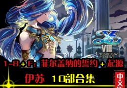 经典单机游戏角色扮演游戏(经典单机游戏角色扮演游戏有哪些)