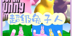 智力闯关游戏手游推荐(智力闯关游戏有哪些好玩的)