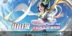 手游动作游戏游排行榜在哪里看(手游动作游戏游排行榜在哪里看啊)