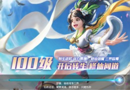 手游动作游戏游排行榜在哪里看(手游动作游戏游排行榜在哪里看啊)