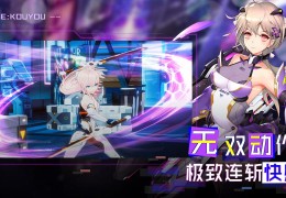 冒险游戏排行华为版本(冒险类手机游戏排行榜前十)