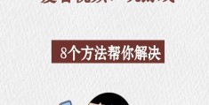 6岁儿童玩的手机游戏(6岁儿童玩的手机游戏大全)