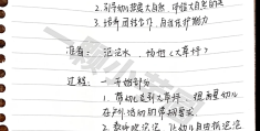 幼儿小班游戏教案100篇(幼儿小班游戏教案100篇及反思)