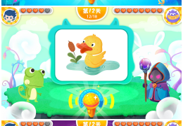 适合孩子玩的益智小游戏推荐手机(适合孩子玩的益智小游戏推荐手机有哪些)