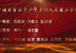 使命荣光的含义(使命与光荣是几月几日)