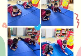 关于幼儿健康的游戏(关于幼儿健康的游戏教案)