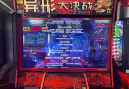 奇幻射击2破解版(奇幻射击破解版下载最新版安装)