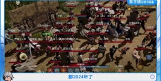 目前最好的mmorpg网游(mmorpg网游排行榜2020)
