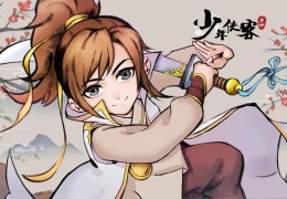 角色扮演的单机手游推荐(角色扮演单机手机游戏排行榜前十名)