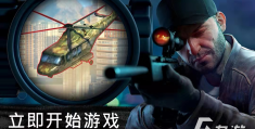 十大射击游戏排行榜手游有哪些(十大射击游戏排行榜手游有哪些游戏)